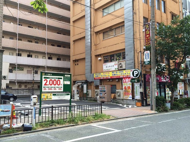 横浜市中区南仲通　第３期　　土地分譲　事業用地