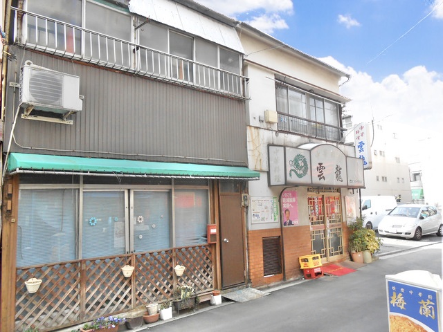 横浜市中区山下町　第２期　　土地（底地権）　事業用地