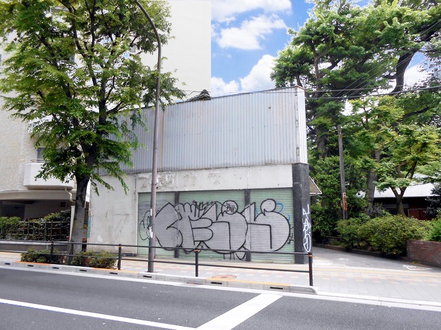 武蔵市御殿山１丁目　　土地分譲　事業用地