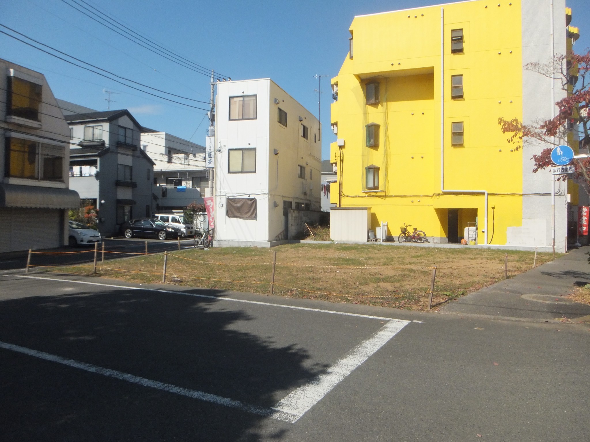八王子市元横山町２丁目　土地分譲　事業用地