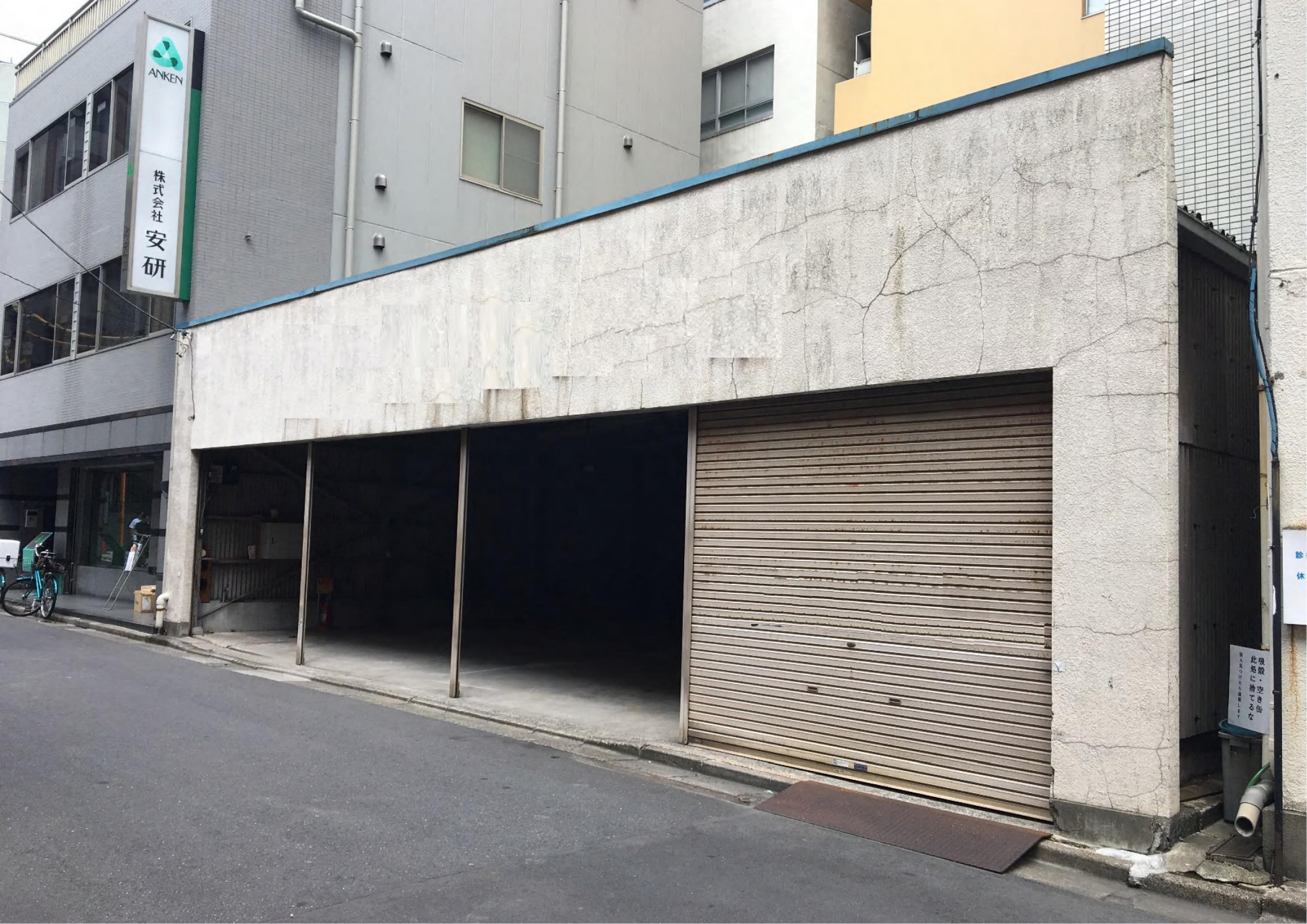 千代田区神田岩本町　第３期　　土地分譲　事業用地