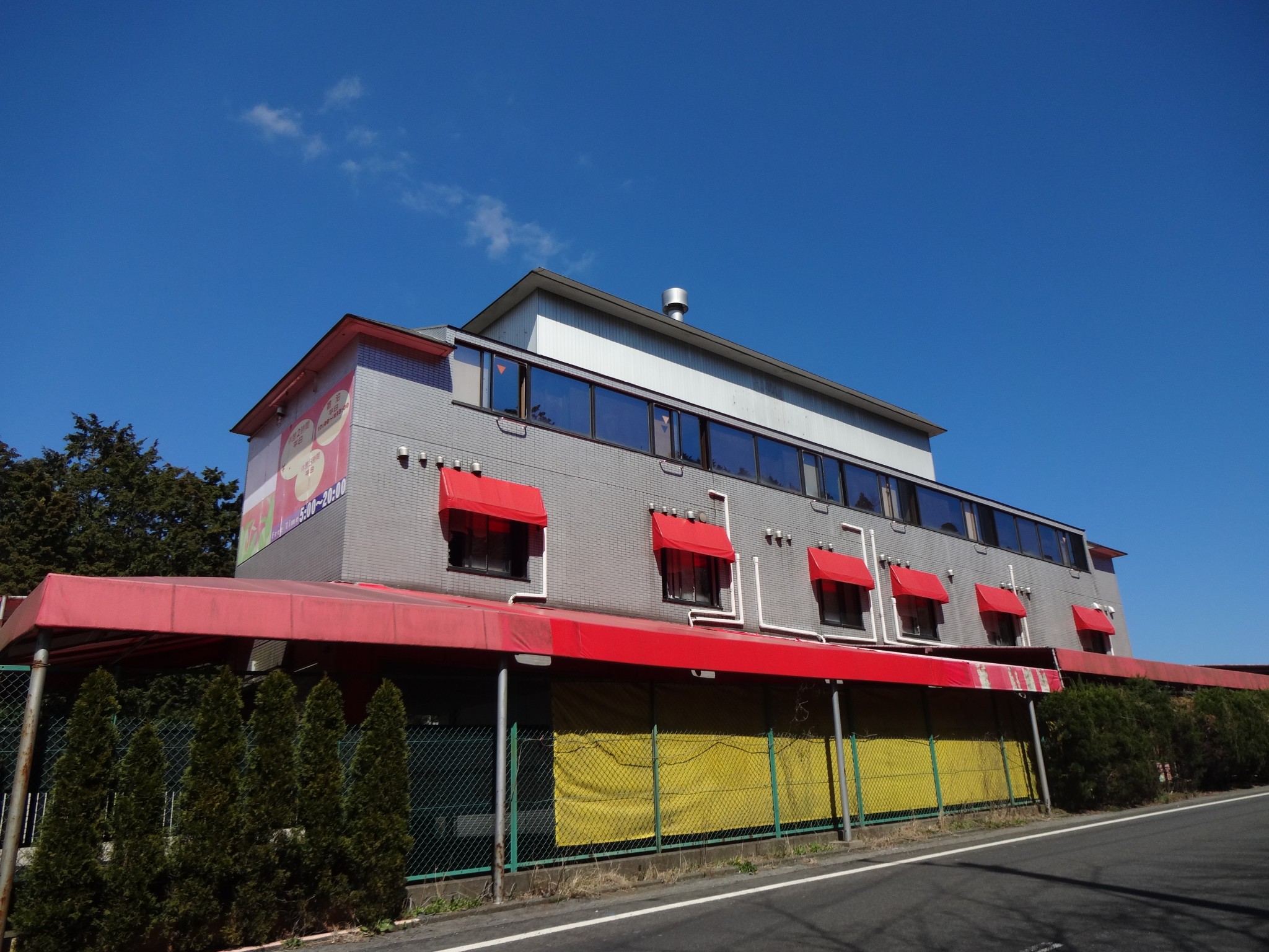 ＨＯＴＥＬ　ＡＱＵＡ伊豆　売ホテル