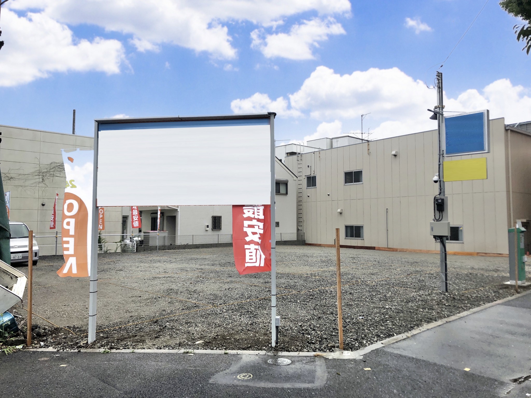 江戸川区大杉５丁目　土地分譲　事業用地