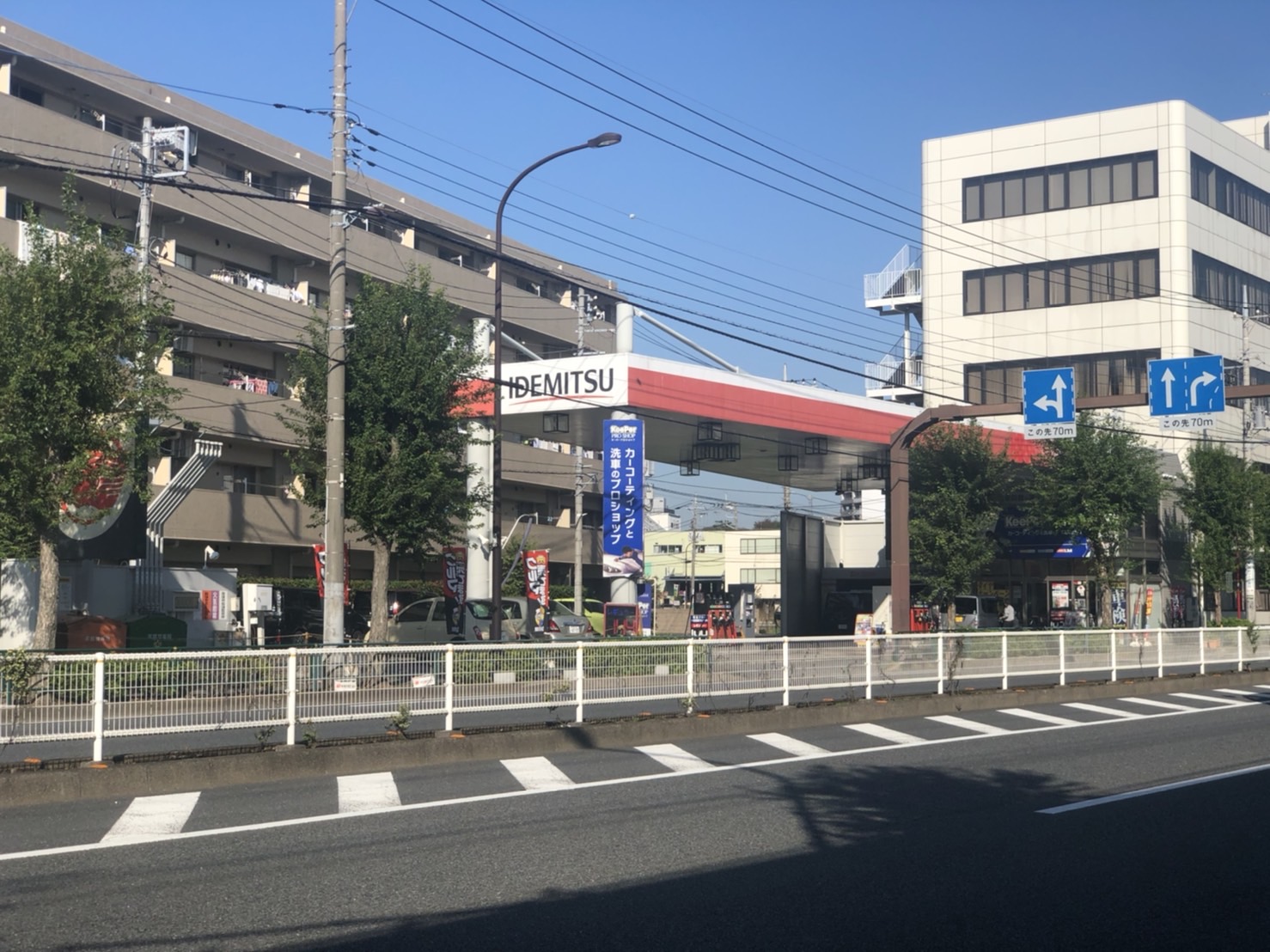 一棟収益店舗　　出光　府中分梅ＳＳ　第３