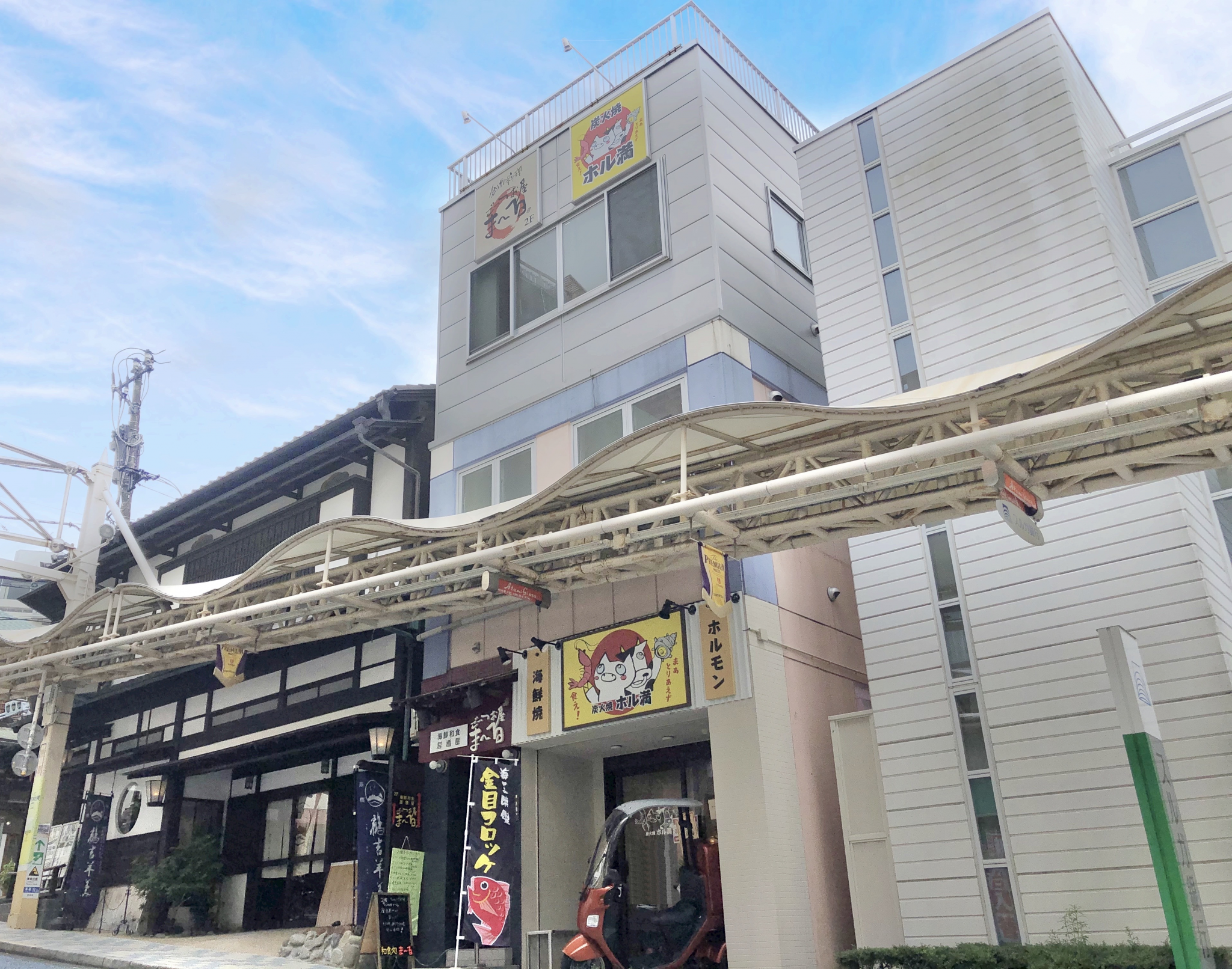 一棟収益ビル　ＡＱＵＡビル熱海　第４