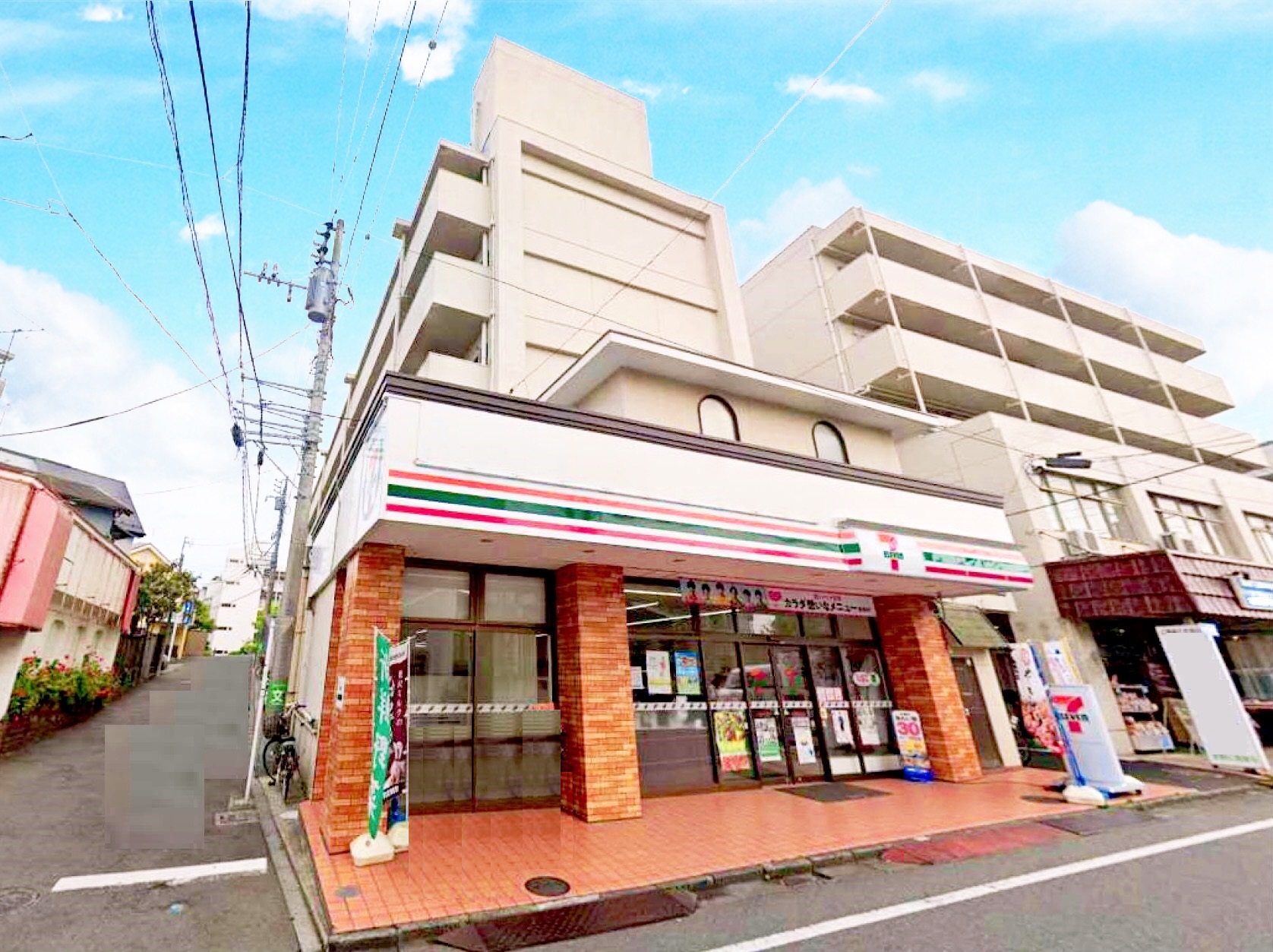 区分収益店舗　サザンマンションＡ