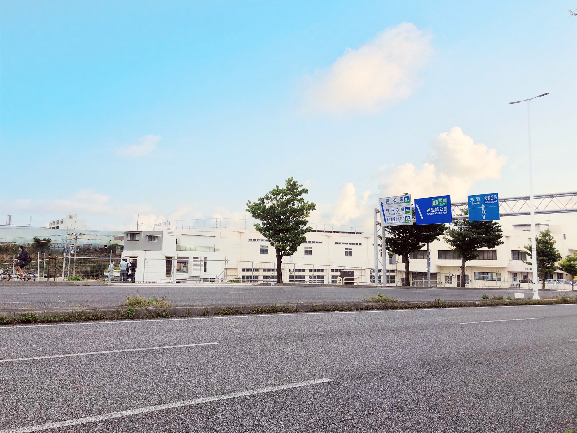 浦添市勢理客２丁目　土地分譲　事業用地