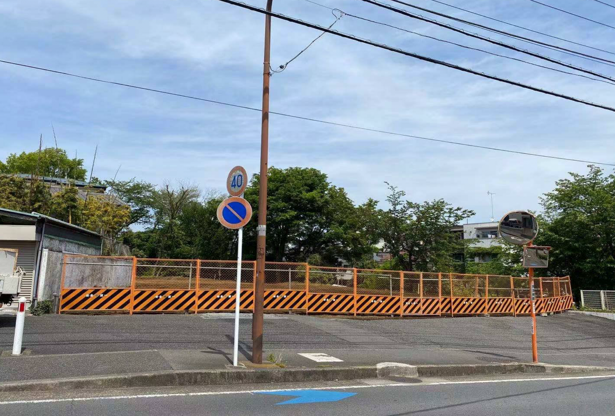 相模原市南区上鶴間１丁目　第１４期　　土地分譲　事業用地