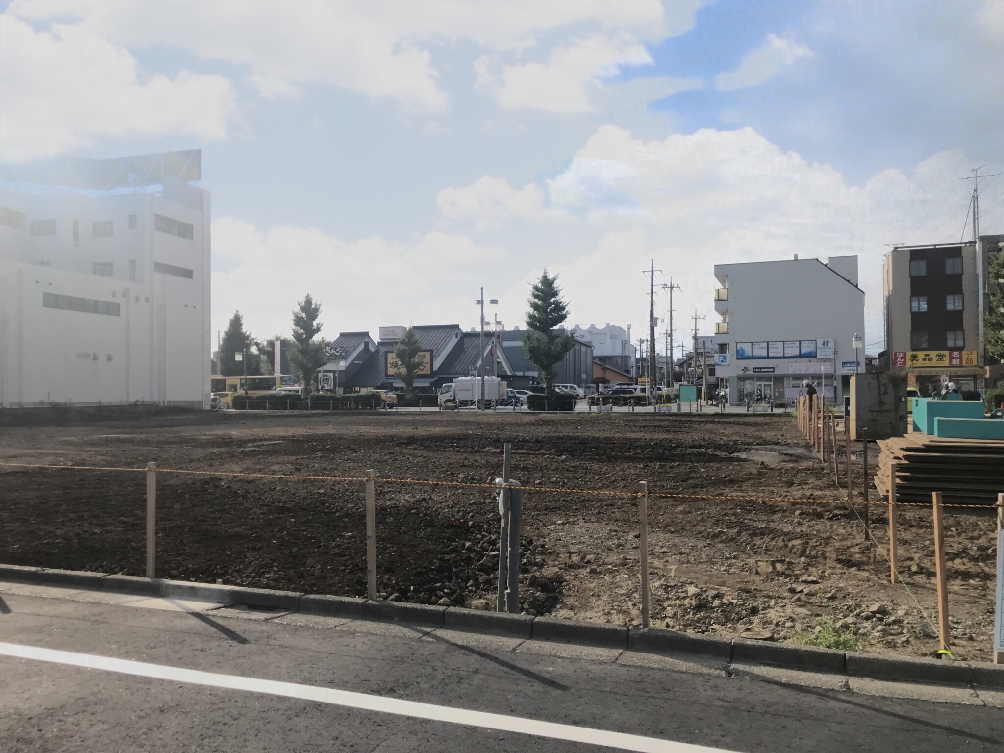 相模原市中央区相模原　第１７期　　土地分譲　事業用地
