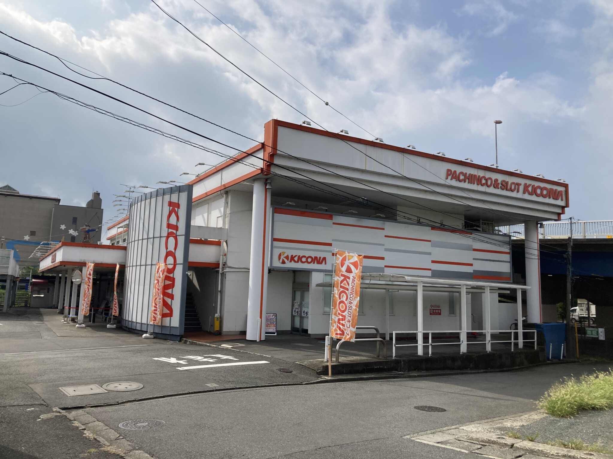 一棟収益店舗　キコーナ大船店